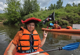 Семейный мультитур «Остров сокровищ»
