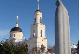 Однодневный пеший поход «Тропы Радонежа»