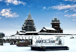 Кижи и Заонежье