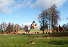 Марш-бросок: исток реки Москвы — Бородино (Подмосковье)