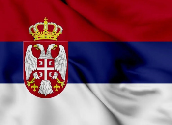 Велопоход - Здраво, Сербия!
