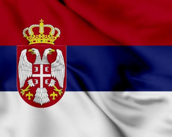 Велопоход - Здраво, Сербия!