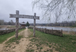 Страна замков: Беларусь на неделю