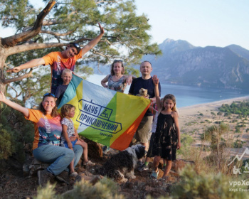 FAMILY CAMP "Семейный лагерь в Чиральской бухте"