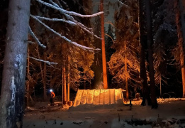 Основы выживания в лесу и на заброшенных объектах