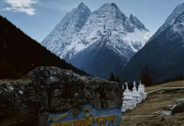 Провинция Сычуань — сердце Китая: тропа цветов и озёр (разведка)