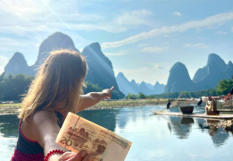 Живописная палитра Китая: из глубинки провинции к золотым пляжам (разведка)