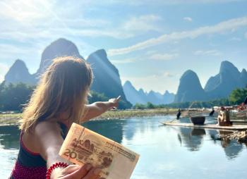 Живописная палитра Китая: из глубинки провинции к золотым пляжам (разведка)