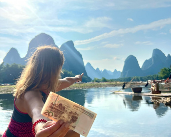 Живописная палитра Китая: из глубинки провинции к золотым пляжам (разведка)