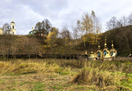 Однодневный пеший поход - Дорога в Лавру (Ашукинская-Хотьково)