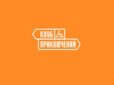 Автотур по Марокко: ветра пустынь и океана (разведка)