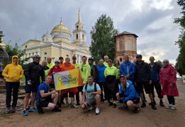 Через озёрный край