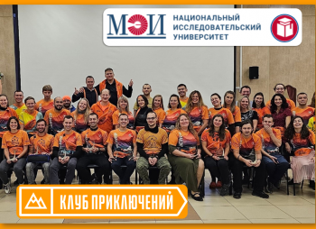 Школа инструкторов в Москве. Программа профессиональной подготовки