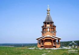 Однодневный пеший поход «Гремячий ключ» (Подмосковье)