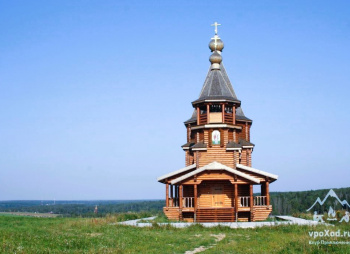 Однодневный пеший поход «Гремячий ключ» (Подмосковье)