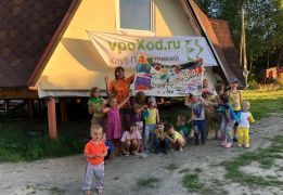 Карельские зарисовки. Семейный выезд (на базе)