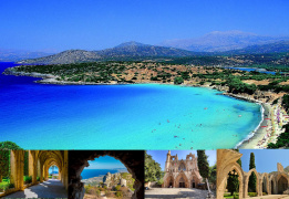 Комфорт-тур по Северному Кипру (с размещением в отелях и без визы)