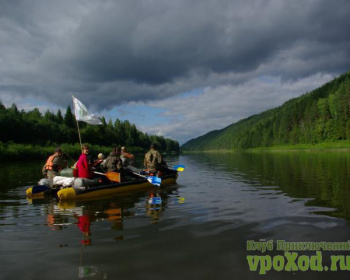 Урал Сплав по реке Чусовая