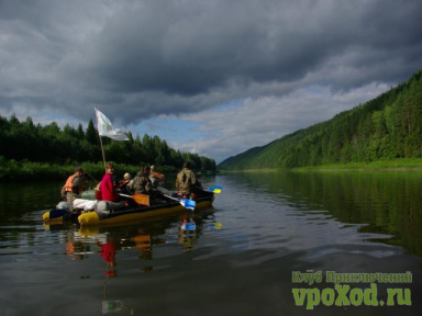 Урал Сплав по реке Чусовая