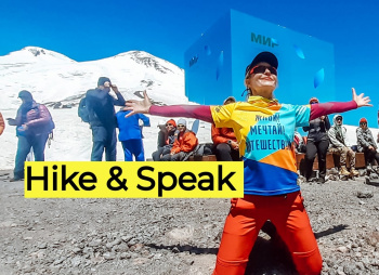 Английский языковой лагерь "HIKE & SPEAK" в Приэльбрусье