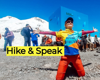 Английский языковой лагерь &quot;HIKE &amp; SPEAK&quot; в Приэльбрусье