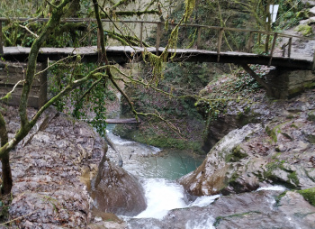 Ажекский водопад