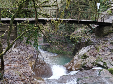 Ажекский водопад