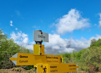 Горы и небоскрёбы Азербайджана (разведка)