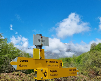 Горы и небоскрёбы Азербайджана (разведка)