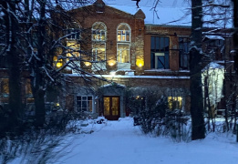 Пеший поход через усадьбу Гуслица