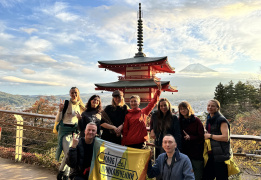 Осень у подножия Фудзиямы