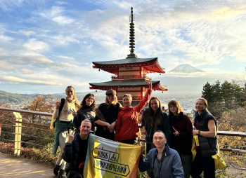 Осень у подножия Фудзиямы