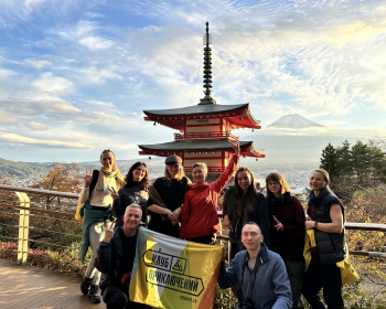 Осень у подножия Фудзиямы