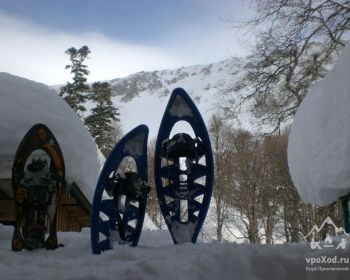 Зимний поход по природному парку Большой Тхач в снегоступах [Кавказ]