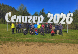 Пеший поход «В заповедный уголок Селигера»