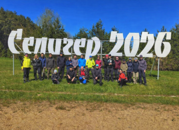 Пеший поход «В заповедный уголок Селигера»