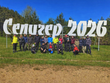 Пеший поход «В заповедный уголок Селигера»