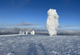 В самое сердце Северного Урала: на плато Маньпупунер