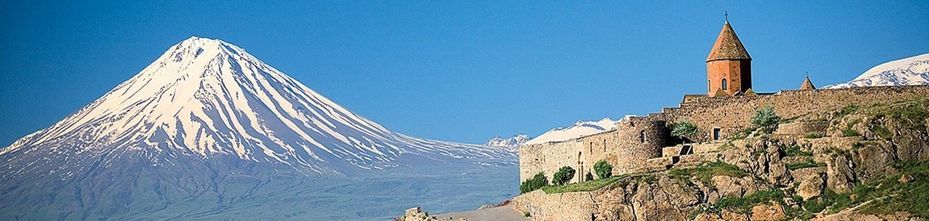 Заграничные туры в Армению
