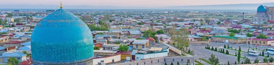 Заграничные туры в Узбекистан